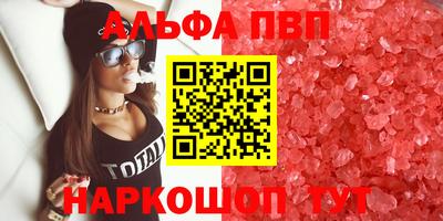 кокаин колумбия Апрелевка