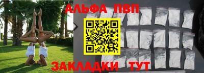 jwh Азнакаево