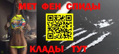 гидропоника Апшеронск