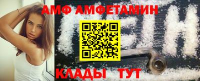 кокаин колумбия Апрелевка