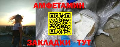 кокаин колумбия Апрелевка