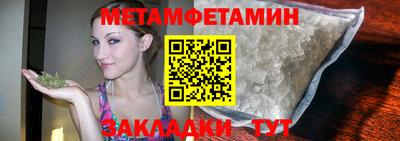 кокаин колумбия Апрелевка