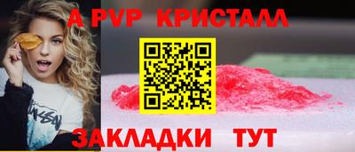 кокаин колумбия Апрелевка