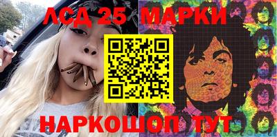 jwh Азнакаево