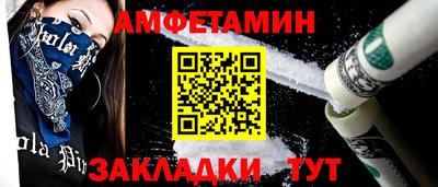 ГАЛЛЮЦИНОГЕННЫЕ ГРИБЫ Апрелевка