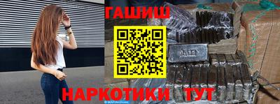 дживик Абакан