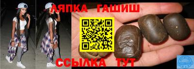 мефедрон мука Аргун