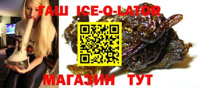 jwh Азнакаево