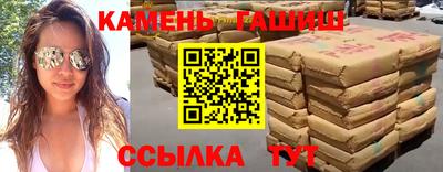 кокаин колумбия Апрелевка