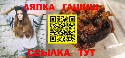 кокаин колумбия Апрелевка