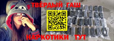 кокаин колумбия Апрелевка