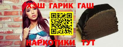 мефедрон мука Аргун