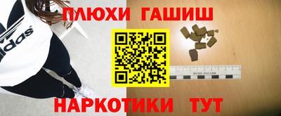 кокаин колумбия Апрелевка