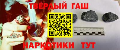 гидропоника Апшеронск