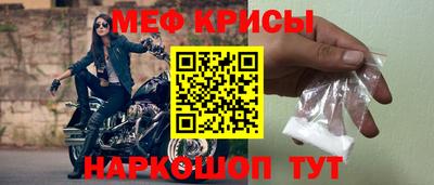 гидропоника Апшеронск