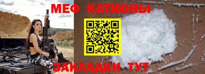 кокаин колумбия Апрелевка