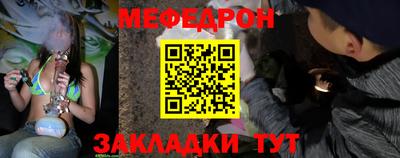 кокаин колумбия Апрелевка