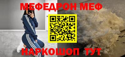 гидропоника Апшеронск