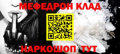 гидропоника Апшеронск
