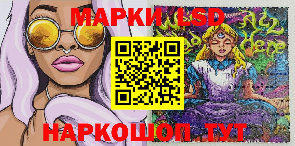 МЕФ  Плюхи  Вход с VPN  Астрахань  МЕФ  Cocaine 